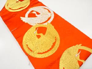 未使用品　鶴模様織り出し　名古屋帯